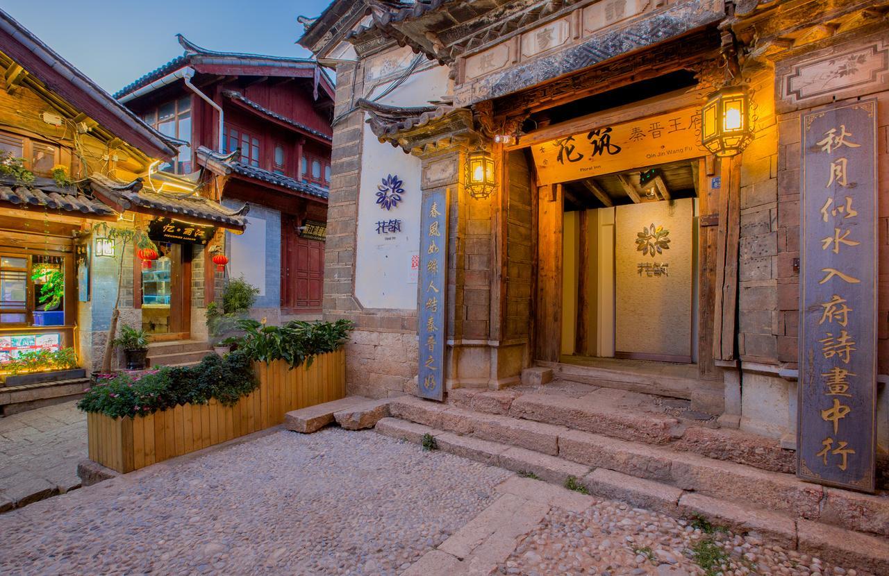 Qin Inn Lijiang  Extérieur photo